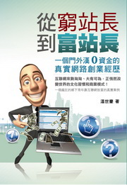 �q�a������I�����G�@�Ӫ��~�~0������u������з~�g��