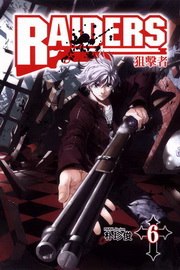 RAIDERS~(6)