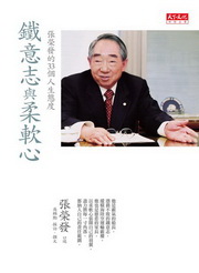 kk0309708.jpg