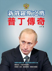 ���B�ǩ_�G�s�Xù�����N