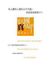 �o�ӤѰ�u���ӥ�