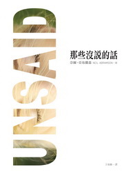 kk0310526.jpg