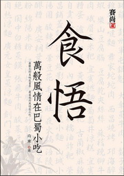 �����G�U�뭷���b�ڸ��p�Y