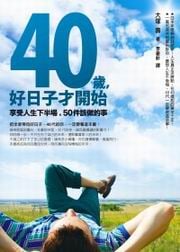 kk0310664.jpg