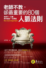 kk0310906.jpg