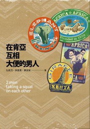 kk0310953.jpg