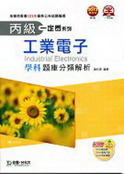 Ťu~qlǬDwѪR(2012~)