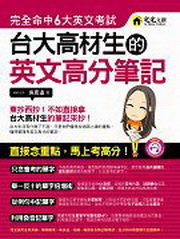 xjͪ^尪O(MP3)