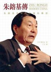 ǡGP{Nꪺ૬