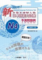 s饻yO礩DN4(MP3Ф@^