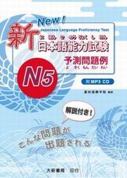s饻yO礩DN5(MP3Ф@^