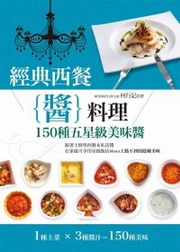 �g����\(��)�Ʋz**