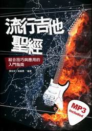 �y��N�L�t�g�G���X�ޥ��P���Ϊ��J�����n(��MP3)