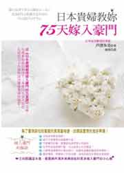 饻QЩp75ѶJ