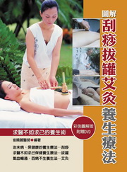 ϸѨگbik(m⪩)(DVD)