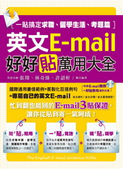 ^E-mailnnKUΤjG@KdwD¾BdǥͬBDg(1+1)