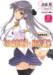 [NǡE30ʷRBSEXy
