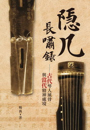 ���L���S���G�j�N�^�H�����P���N�믫�B��