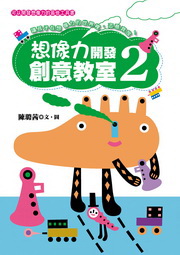 QO}oзNЫ(2)