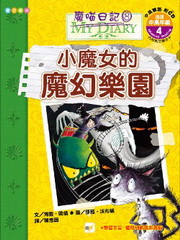 �]�p��O(8)�G�p�]�k���]�ۼֶ�(������)