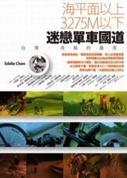 HWA3275MHUAgʳ樮DxWAM̬
