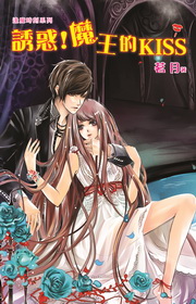 �{�]�ɨ褧���G���b�I�]����KISS