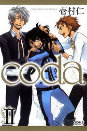 coda(2)