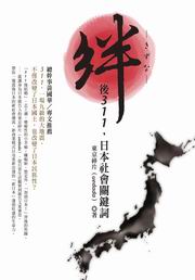 �̡G��311�A�饻���|�����
