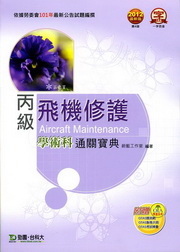 ���ŭ������@�ǳN��q���_��(2012�~��)