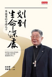 kk0312316.jpg