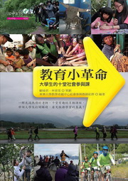 kk0312324.jpg