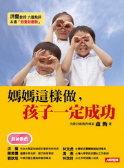 o˰AĤl@w\(DVD)*****