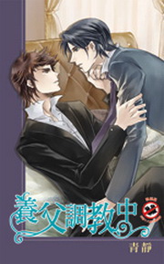 �i���ձФ�