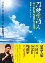 kk0312581.jpg
