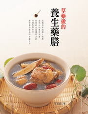 kk0312703.jpg