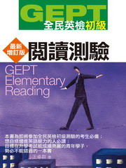 �����^��:���(�\Ū����)