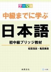�D�D�O �Ǩ줤�Ť饻�y�G�줤�űЧ�(��+1CD)