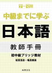 �D�D�O �Ǩ줤�Ť饻�y-�줤�űЧ� �Юv��U