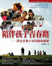 ����Ĥl�C�K���G������C�֦~���D�P����