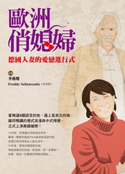 ڬwN@:GwHdRʶi榡