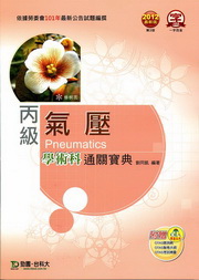 ���Ů����ǳN��q���_��(2012�~��)