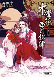 ���Ӫ����A¸�G���G