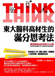 �F�j��찪���ͪ�������Ҫk