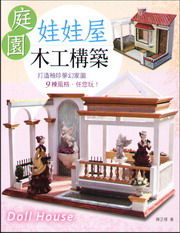 �x�髽���Τ�u�c�v