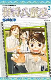 sCK(2)