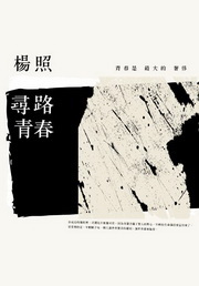 kk0313688.jpg
