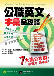 ��¾�^��G�r�J���𲤡а����S�ҡB����Ʒ~�B��¾�ɾE�A��r�N�a�o���I