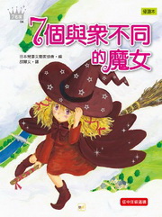 7�W�a�t�C(4)�G7�ӻP�����P���]�k