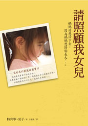 kk0313928.jpg