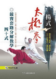 ӷvɮMѱо40(DVD)